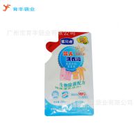 ҵڳҹӦϰװcompound packing bag