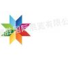 Ӧ2013꺣壨ϰݣӡˢװҵչ