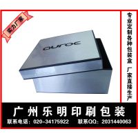 厂家直印高档鞋盒 纸质鞋盒 天地盖鞋盒