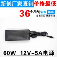 大厂品牌新创云X-26双网口电脑主机 迷你台式电脑 客厅电脑主机