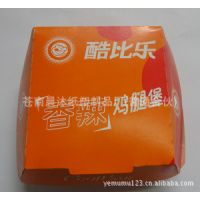 折扣厂家分销食品胶印食品包装盒230GSM包装盒折叠纸盒汉堡盒