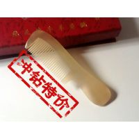 角梳14圆柄柄角梳天然手工打磨有柄梳子中柄包梳短发角梳子