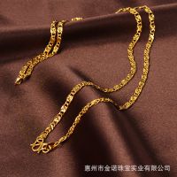 供应24K镀金首饰 24K镀金项链 持久*** 真空电镀 高仿真金饰品批发