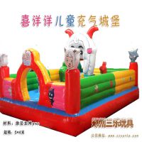 �㶫С�Ͷ�ͯ�ıĴ� ���ֳ����Ǳ� ������ϸ