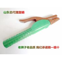 供應(yīng)電焊鉗 08型-500A電焊把子 純紫銅不燙手 老品牌