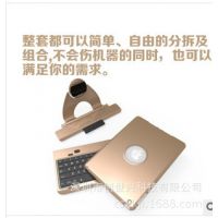 Ӧƻipadair ipad5 iPad Air״ תɲ֧