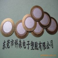 ӦѹƬ 11MMͭƬ ɿ  Ż ӭǢ̸