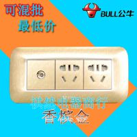 公牛香檳金G16墻壁電源開關(guān)插座暗裝156mm面板多功能六孔+電視