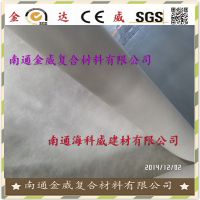 屋面防水透气膜 幕墙防水透气层 建筑专用 屋顶隔汽层材料