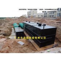 Ӧݵʽˮ豸 һ廯ˮ豸