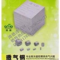 Ӧ͸ֲPM-35 ¶PM-35