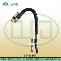 ӦST-302AFӷǹ