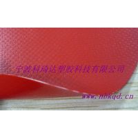 Ӧ0.55mmɫPVC KQD-A1-067