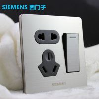 廠家批發(fā) 西門子不銹鋼拉絲墻壁開關(guān)插座 五孔帶開關(guān)面板插座