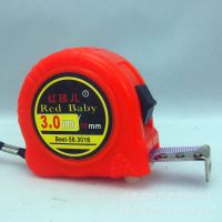 法国低档次橙色二制动0.11mm厚房子钢卷尺KTC069