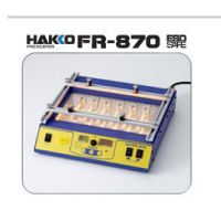 （原装/现货）日本白光HAKKO 　FR-870预热台（现货）