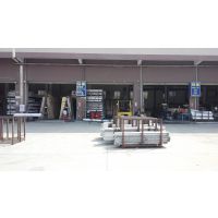 东莞市科品金属有限公司