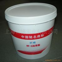 供应长城MP-3润滑脂