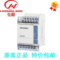 ϺӦȫԭװPLC FX1S-30MT-D FX1SϵPLC