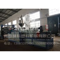 PS有机板生产线  PS透明板生产线  青岛精科专业生产板材设备