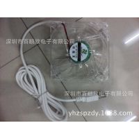 ͸Ʒ8025 8cm5V-12VCPUȾͻ Է