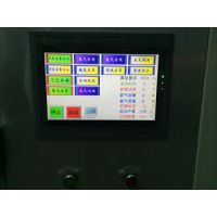 油墨印刷前处理大型等离子清洗机PL-DW200国外货