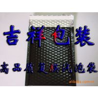 ֱɫĤݴ