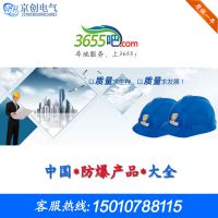 KBZ-200/660ø翪 Բǻе