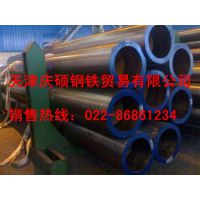רҵ۹߹ܡ¹ASTM SA-210C޷ֹ