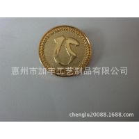 【凹凸胸针】凹凸徽章、凹凸胸章、压冲双面凹凸徽章