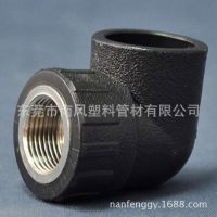 ӦƷƳ25*1/2''ͷ PEͷ  ƷƳֱ