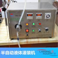 ����(y��ng)�����Ԅ�(d��ng)Һ�w���b�C(j��)��������(zh��n)�ƵVȪˮ�L(f��ng)�;�1234�^���b�C(j��)���b�O(sh��)��