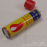 小瓶氣體 80g丁烷氣 小黃氣小白氣 打火機(jī)通用***氣體便宜好用