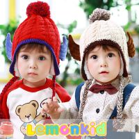 lemonlkid 韩国冬季***儿童帽子宝宝护耳帽子带翅膀的天使护耳帽