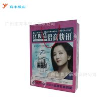 ҵӦֽPaper handle bagղ20