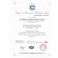 ISO14001
