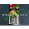 ձСkonishi #16223ż15g