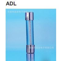 ӦADL   ñ˿  10mA-30A