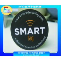 NTAG 213 NFC tag NFCֻӱǩ NTAG213ǩ ֻܱǩ