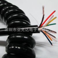 供应：电气设备用电线电缆 螺旋形弹簧电缆 弹簧线缆 伸缩电缆