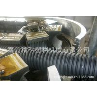 配套批发精科牌优质PE塑料波纹管生产设备用的成型机