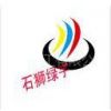 ˾logo