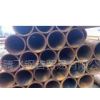 供应结构管 结构用管 无缝钢管
