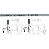 长春茗允电议供应台湾各种 GH-12130-HBc垂直夹钳价格优惠