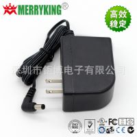 MERRYKINGƷ 12V1500mAҎ(gu)Դm PSEJ(rn)C 18W_(ki)P(gun)Դ