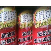 ڹӦ۰ĭ 800ml д