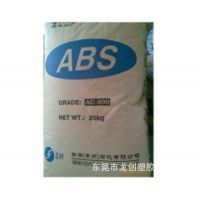 ABS/ºʯ/CF-610A/ȼ