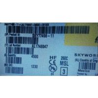 SKY77916-ԭװSKYWORKSƵ