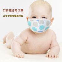 ҹӦֶͯ άɴŮ ﶬ  PM2.5