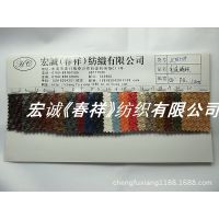 编织纹PU革 皮革席纹皮料 人造革草席PU皮革 金属压纹合成革PU图